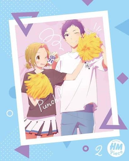 Horimiya -piece- 2 Limited Edition (Used) | 2-Disc DVD + CD