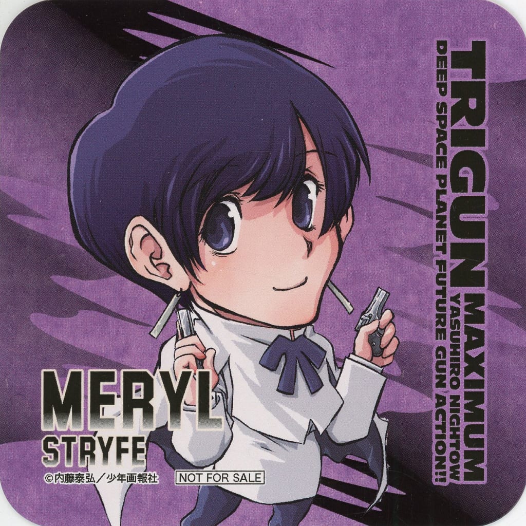Trigun Meryl Stryfe Coaster Chugai Grace Cafe Collab Menu Order Bonus Part 1 & 2 (Pre-owned)