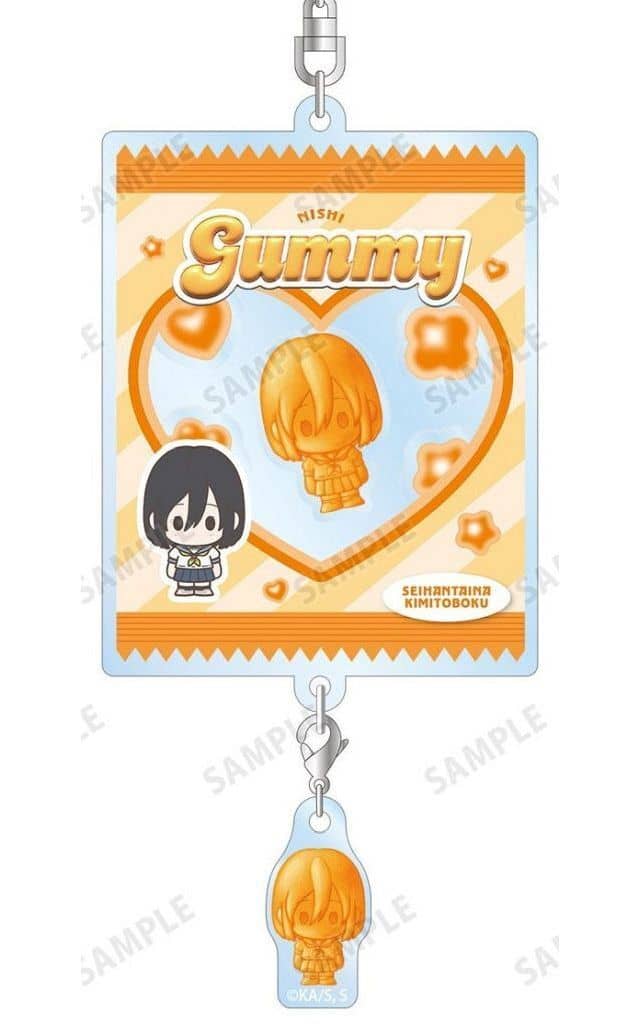You and I Are Polar Opposites Natsumi Nishina petit-sserie Shaking Acrylic Keychain - Arma Bianca