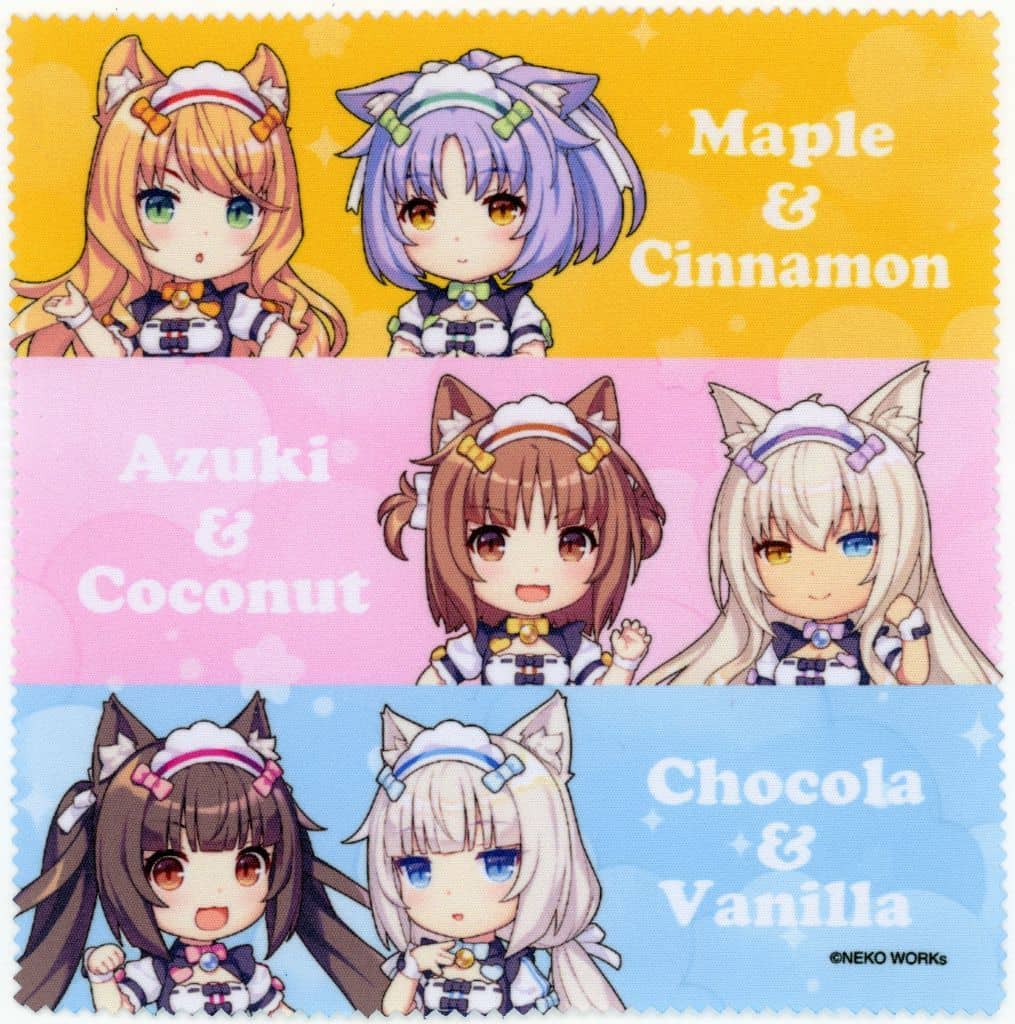 NEKOPARA Microfiber Glasses Cloth FANZA Online Lottery C-4 Prize Mini Character (Pre-owned) - FANZA