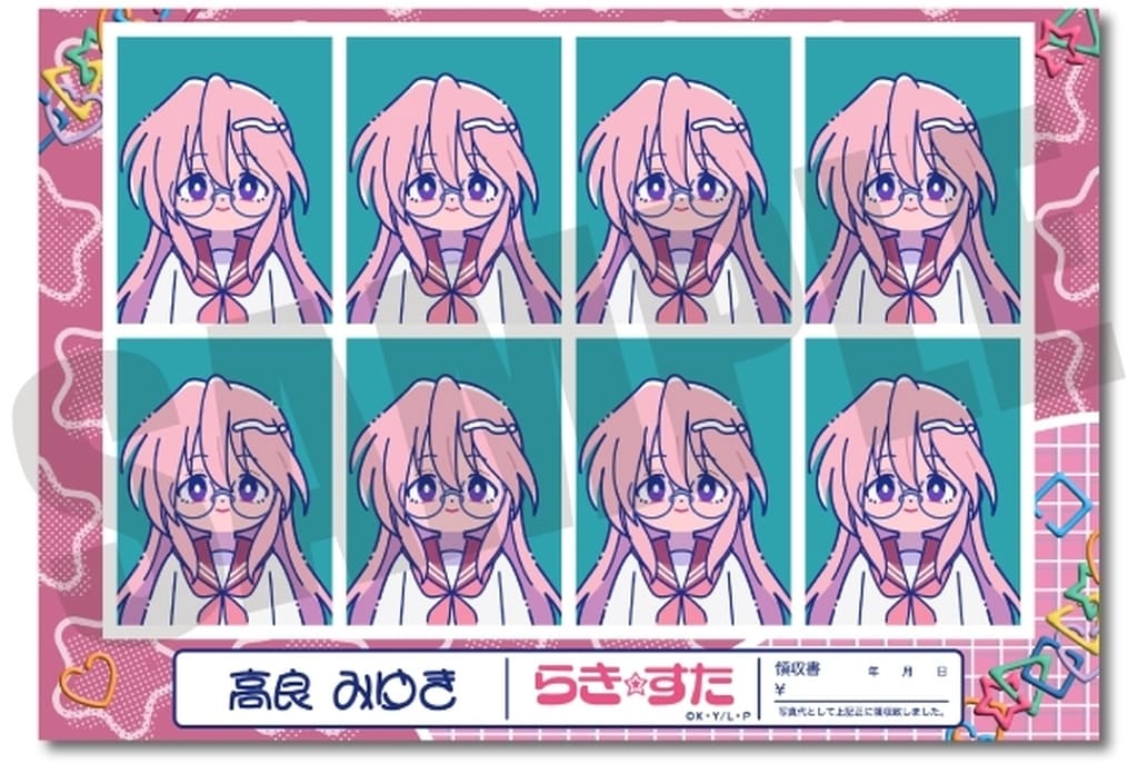 Lucky Star Miyuki Takara Nyu-Toro ID Photo Style Sticker - MENEGI