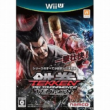 Tekken Tag Tournament 2 Wii U Edition Wii U Game