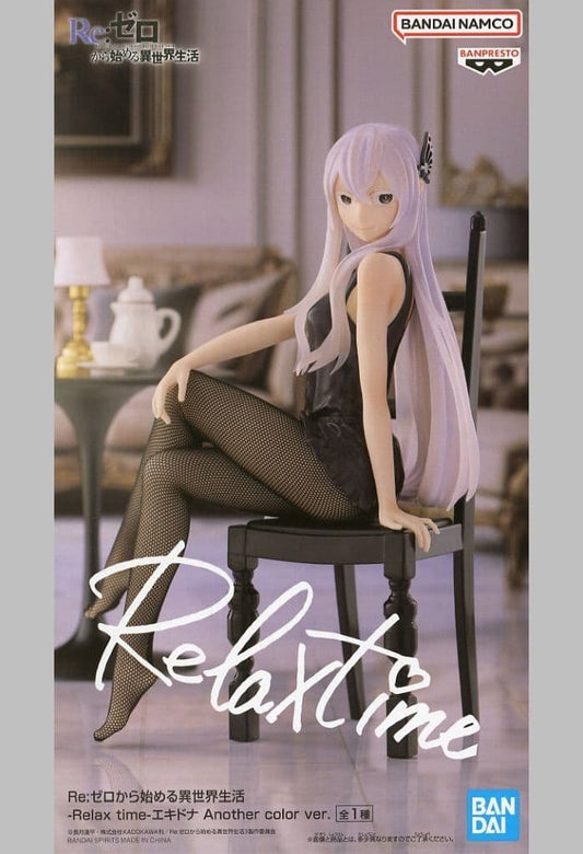 Re:Zero Echidna Relax time Figure - Banpresto