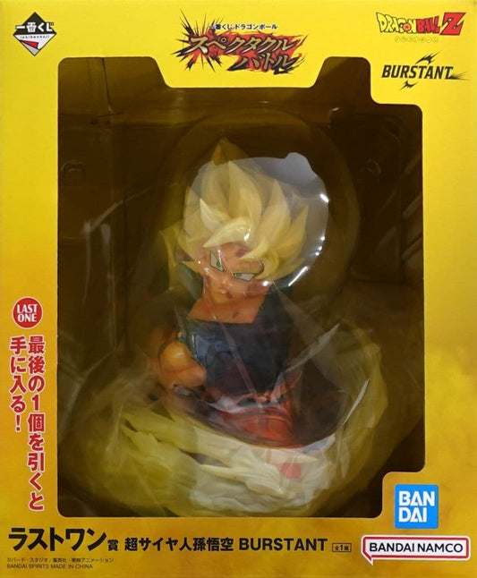 Dragon Ball Super Saiyan Son Goku Ichiban Kuji Spectacle Battle BURSTANT Figure - Bandai Spirits