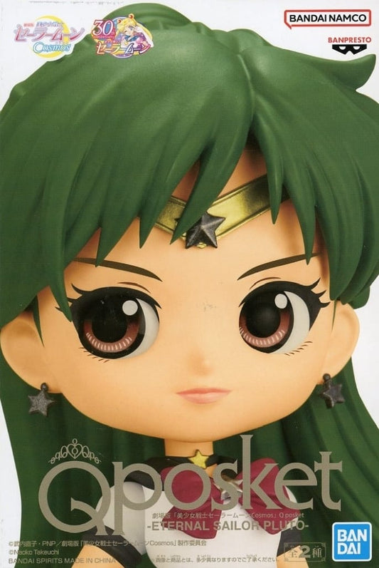 Sailor Moon Eternal Sailor Pluto Q posket Figure - Banpresto