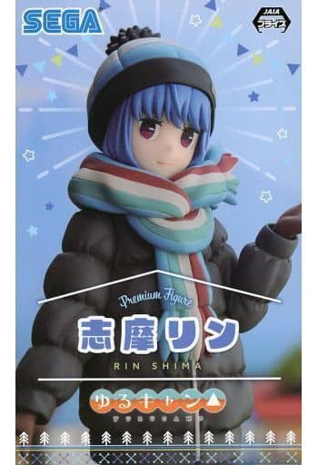 Yuru Camp△ Rin Shima Premium Figure Figure - SEGA