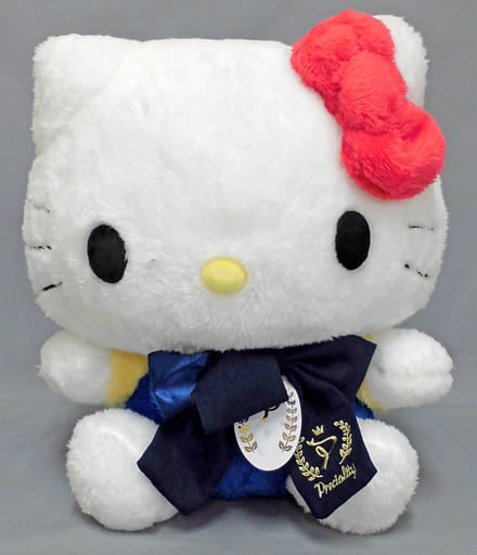 Sanrio Hello Kitty Preciality Special Plush (Pre-owned) - SEGA