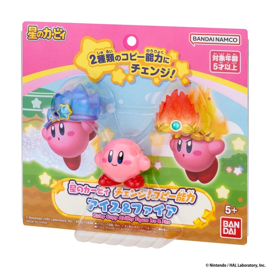 Kirby Ice & Fire Change! Copy Ability 3-Piece Figure Set - Bandai