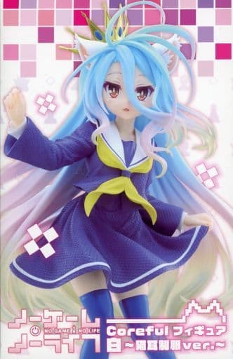 No Game No Life Shiro Coreful Figure - Taito