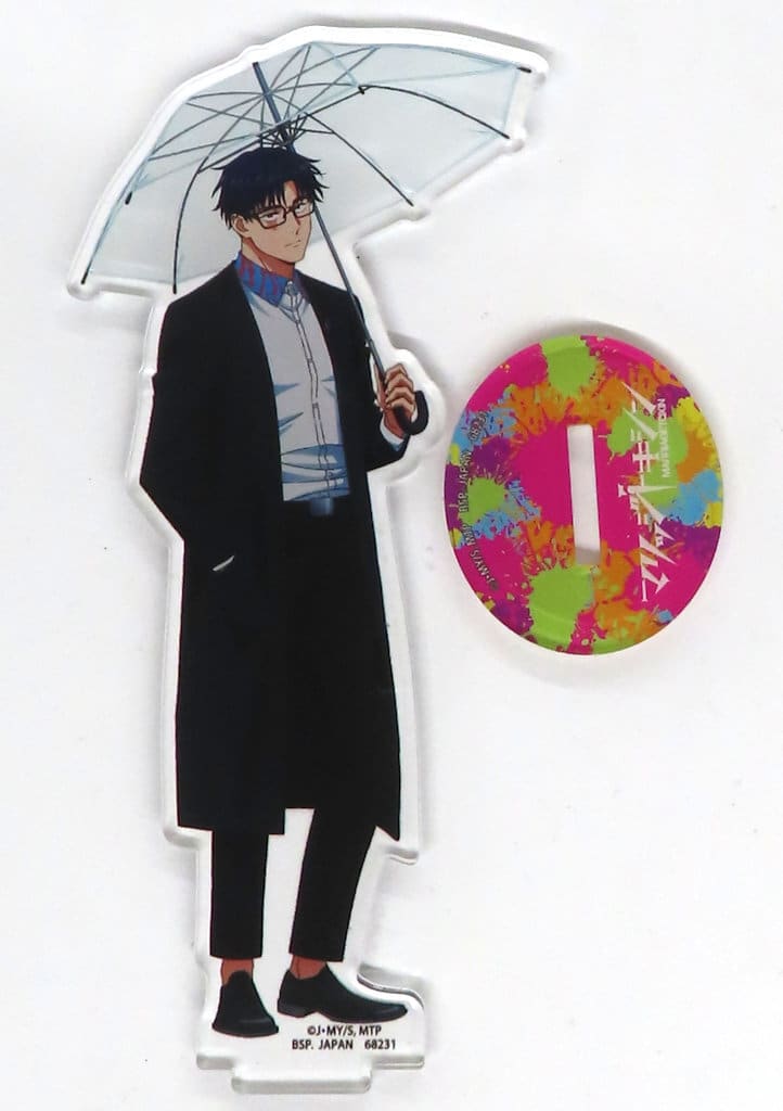Marriagetoxin Hikaru Gero Ichiban Kuji Chokotto Acrylic Stand - Bandai Spirits