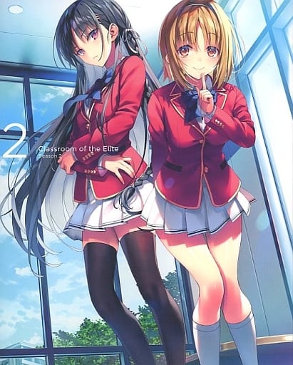 Classroom of the Elite 2nd Season Volume 2 DVD