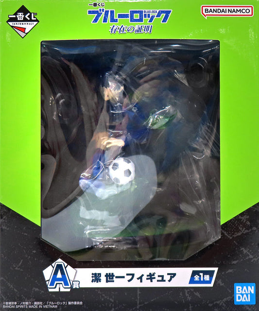 Blue Lock Yoichi Isagi Ichiban Kuji A Prize Figure - Bandai Spirits