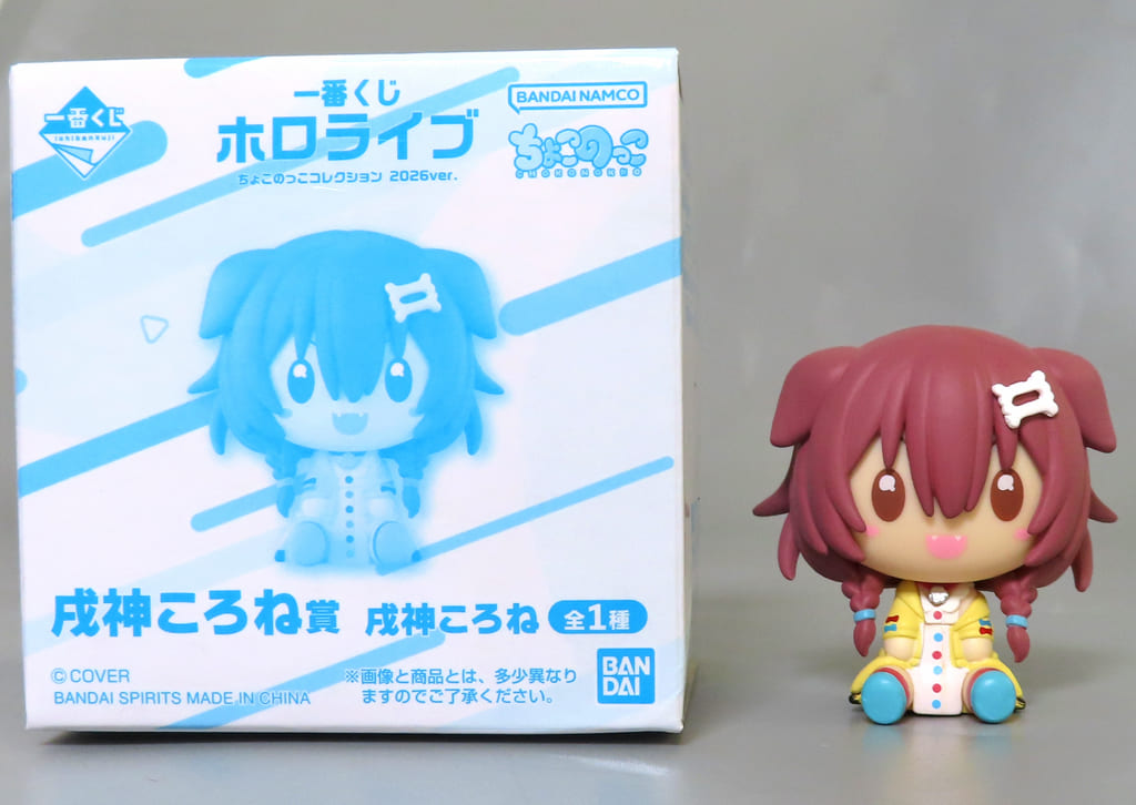 Hololive Production Inugami Korone Ichiban Kuji Chokonokko Collection 2026 ver. Figure - Bandai Spirits