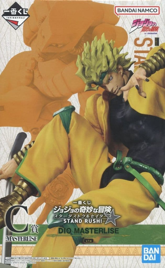 JoJo’s Bizarre Adventure: Stardust Crusaders DIO Ichiban Kuji -STAND RUSH!- MASTERLISE Figure - Bandai Spirits