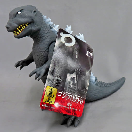 Godzilla 1954 Prototype Model "Godzilla" Movie Monster Series GODZILLA THE ART Limited Figure (Pre-owned) - Bandai