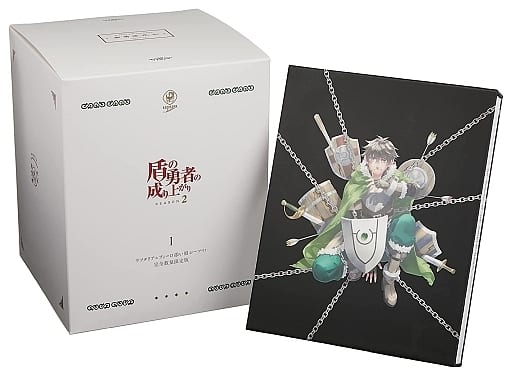 The Rising of the Shield Hero Season 2 Volume 1 DVD Limited Quantity Edition