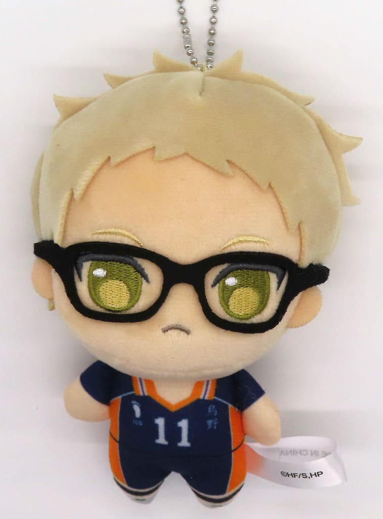 Haikyu!! (Manga) Kei Tsukishima Puchisshu! Plush - Bushiroad Creative