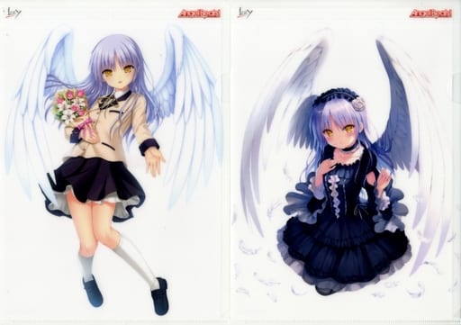Angel Beats! Clear File Set Key Lucky Bag -2021 Winter- (Angel Beats!) Visual Arts