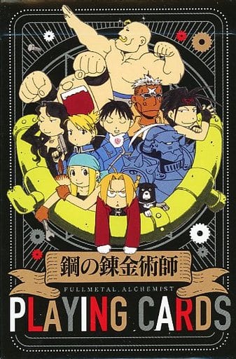Fullmetal Alchemist Famous Quotes Playing Cards (54 Cards) - Square Enix