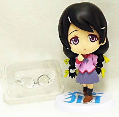 Tsubasa Hanekawa Kyun-Chara Bakemonogatari Ichiban Kuji Premium H Prize - Banpresto (Pre-owned)