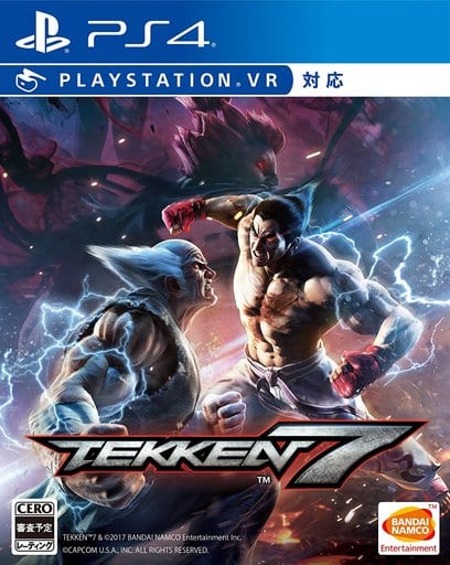 Tekken 7 PlayStation 4 Game