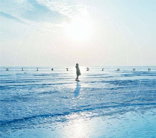 Vinland Saga milet Drown/You & I 2-Disc CD + DVD (First-Press Limited Edition)