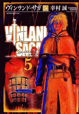 Vinland Saga Vol. 5 Book