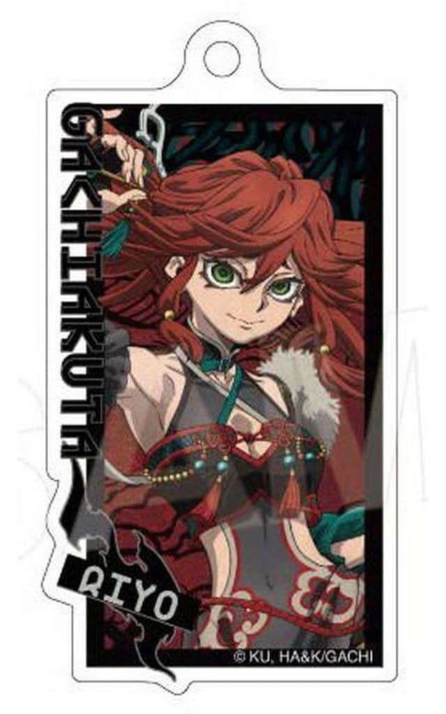 Gachiakuta Riyo Reaper Deep Oriental Acrylic Keychain Collection, Acrylic Goods, Pre-owned