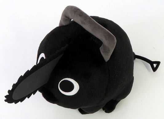Chainsaw Man Pochita Plush (Black Pochita) - Used