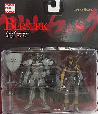 Berserk Black Swordsman (Guts) & Skull Knight Figure ART OF WAR