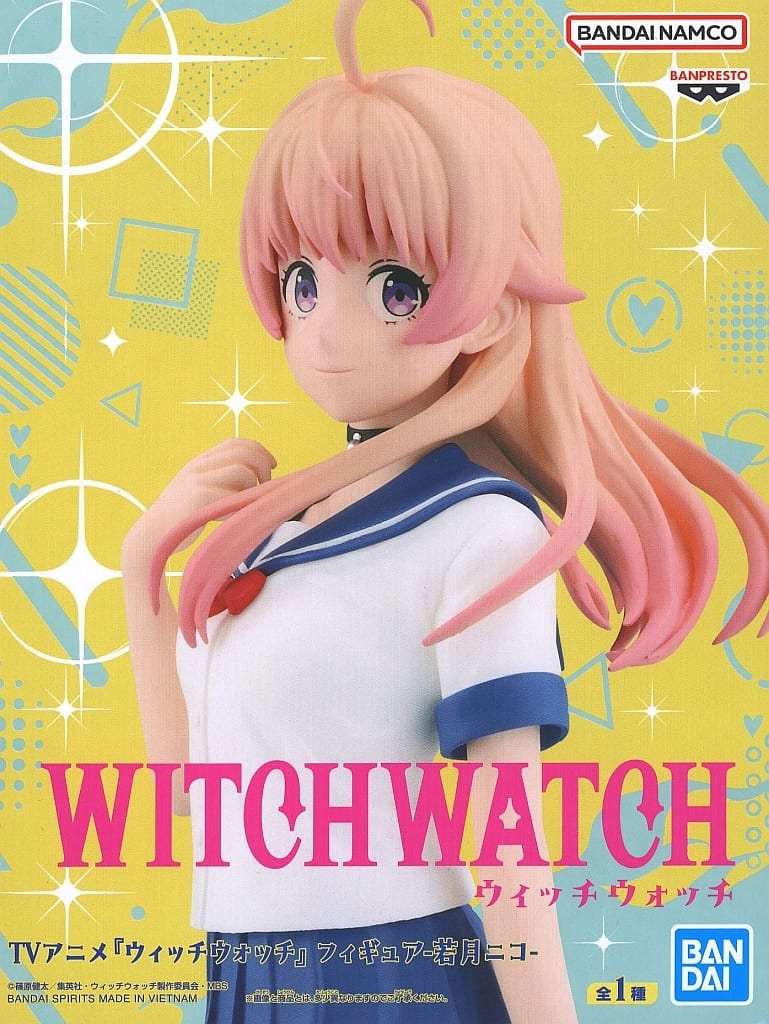 Witch Watch Nico Wakatsuki Figure - Banpresto