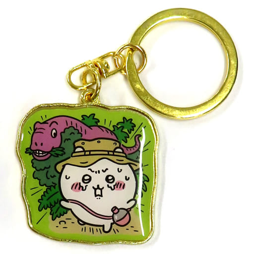 Chiikawa Chiikawa Nanka Chiisakute Kawaii Yatsu Keychain Chiikawa (Dinosaur) Fukui Limited, Pre-owned