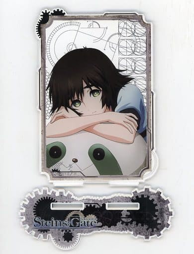 Steins;Gate Mayuri Shiina Kuji Hiki Do Online Lottery B-2 Prize Acrylic Stand - KADOKAWA