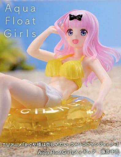 Kaguya-sama: Love is War Chika Fujiwara Aqua Float Girls Figure - Taito