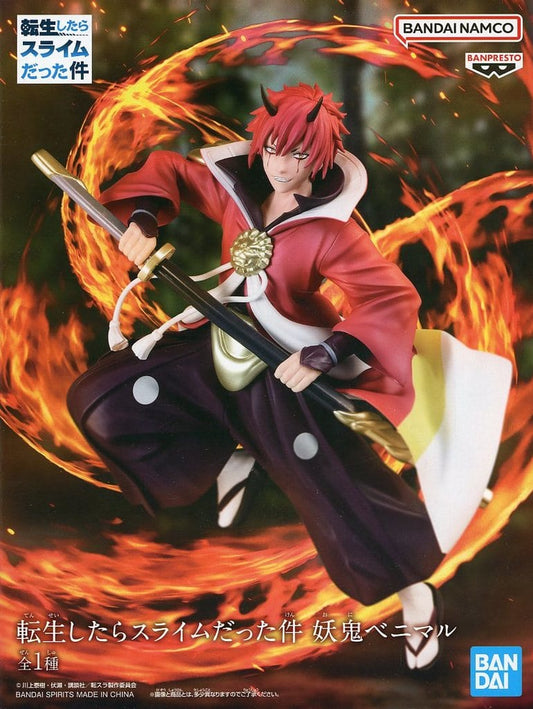 That Time I Got Reincarnated as a Slime Benimaru Figure - Banpresto