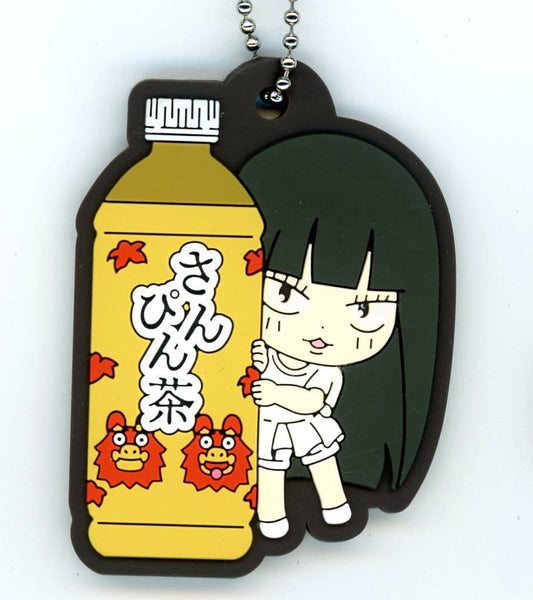 Kimi ni Todoke: From Me to You Sawako Kuronuma Rubber Keychain