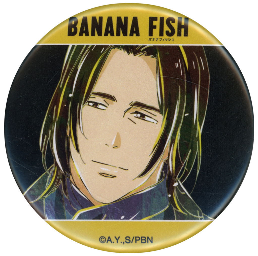 Banana Fish Ani-Art Trading Matte Can Badge, Arma Bianca - Arma Bianca (Pre-owned)