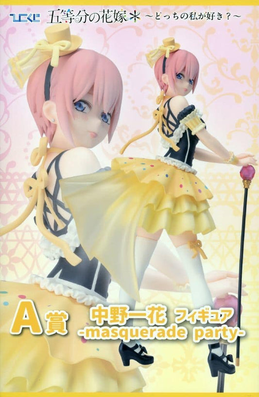 The Quintessential Quintuplets Ichika Nakano Hiko-kuji Masquerade Party Figure