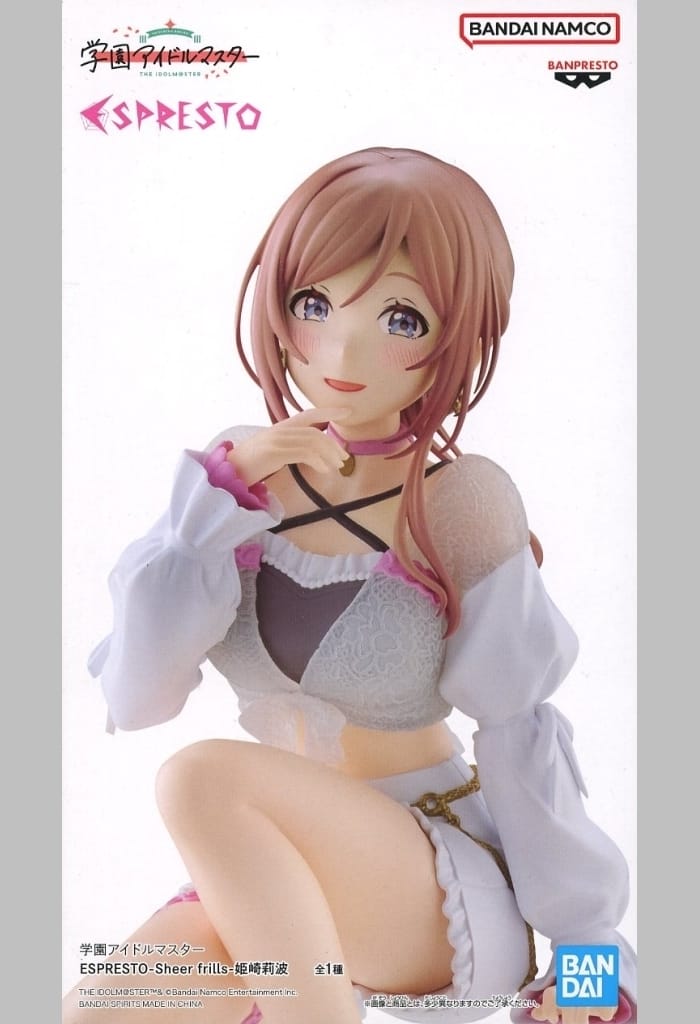 THE IDOLM@STER Series Rinami Himesaki ESPRESTO-Sheer frills- Figure - Banpresto