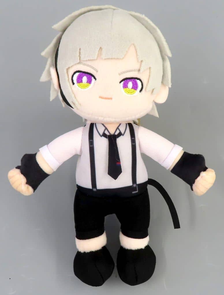 Bungo Stray Dogs Atsushi Nakajima Gurugurumi Mini Plush