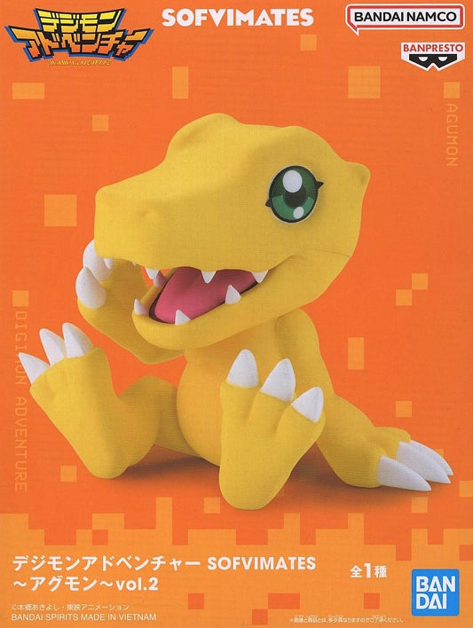 Digimon Agumon SOFVIMATES Vol. 2 Figure - Banpresto