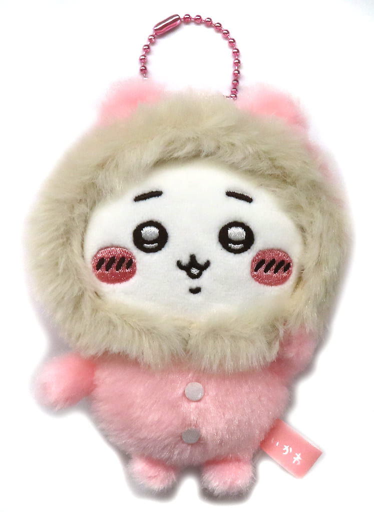 Chiikawa Fluffy Pajama Mascot Keychain, Nanka Chiisakute Kawaii Yatsu Series (Pre-owned)