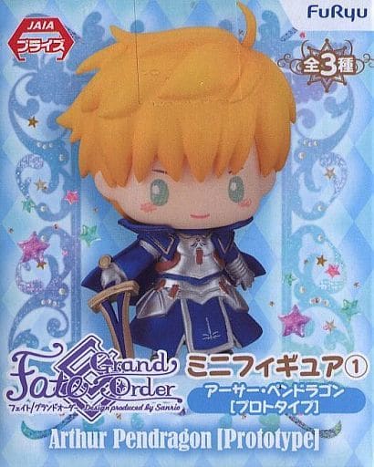 Saber / Arthur Pendragon Prototype Ver. Fate/Grand Order x Sanrio Design Produced by Sanrio Mini Figure - FuRyu