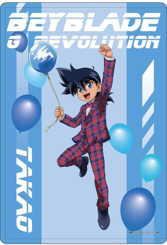 Beyblade Tyson Granger G-Revolution Character Clear Case - A3
