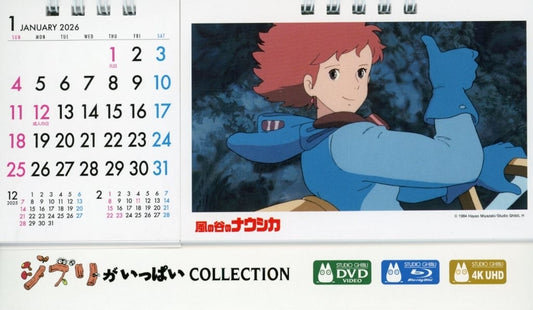 Studio Ghibli 2026 Desk Calendar Ghibli ga Ippai Collection Original (Pre-owned) - Walt Disney Japan