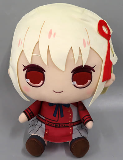 Lycoris Recoil Chisato Nishikigi Kyurumaru BIG Plush Plush - FuRyu