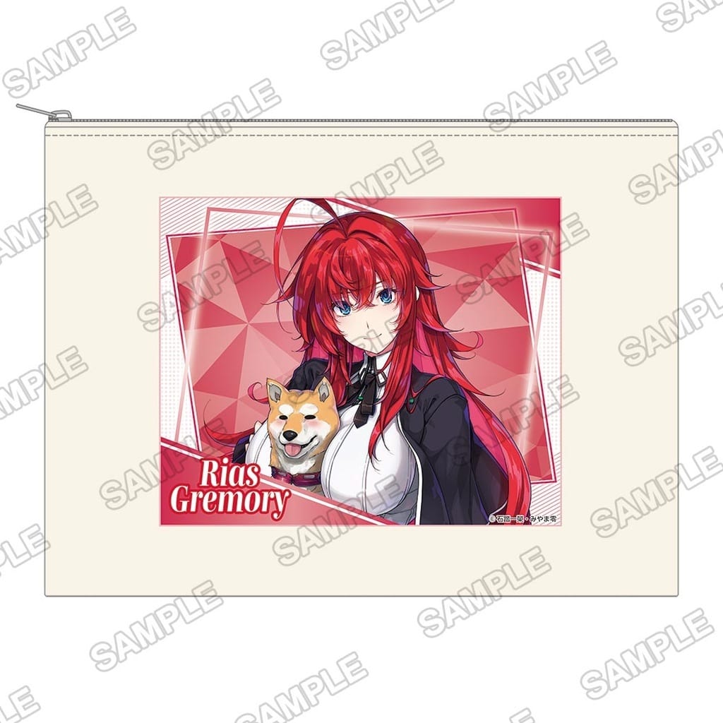High School DxD Rias Gremory Light Novel Exhibition 2025 Multi Pouch - KADOKAWA