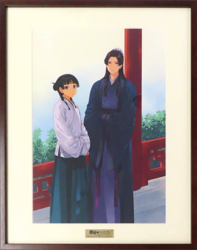 The Apothecary Diaries Vol.15 Illustration A Framed High-Definition Digital Color Reproduction Original Art A3 Poster