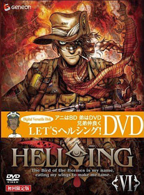 Hellsing OVA VI [First Press Limited Edition] (Pre-owned) - Hellsing DVD
