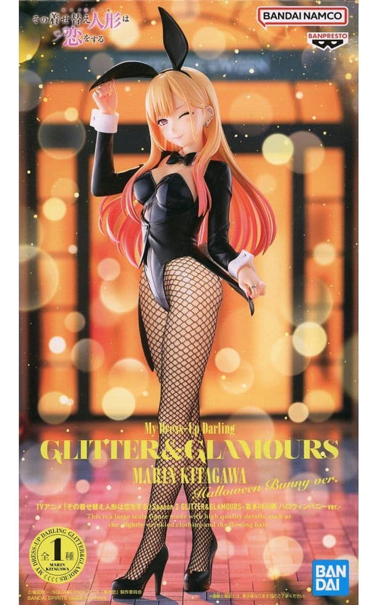 My Dress-Up Darling Marin Kitagawa GLITTER & GLAMOURS Figure - Banpresto